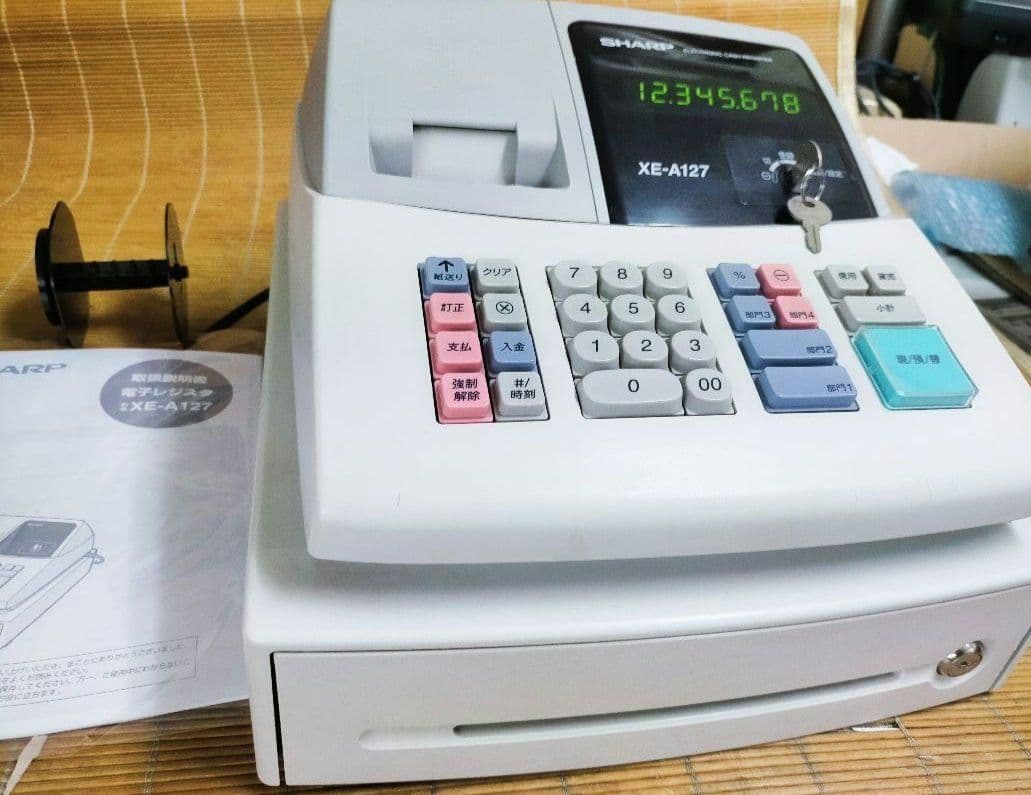 シャープレジスター　XE-A127　簡単便利特殊　送料込　357951
