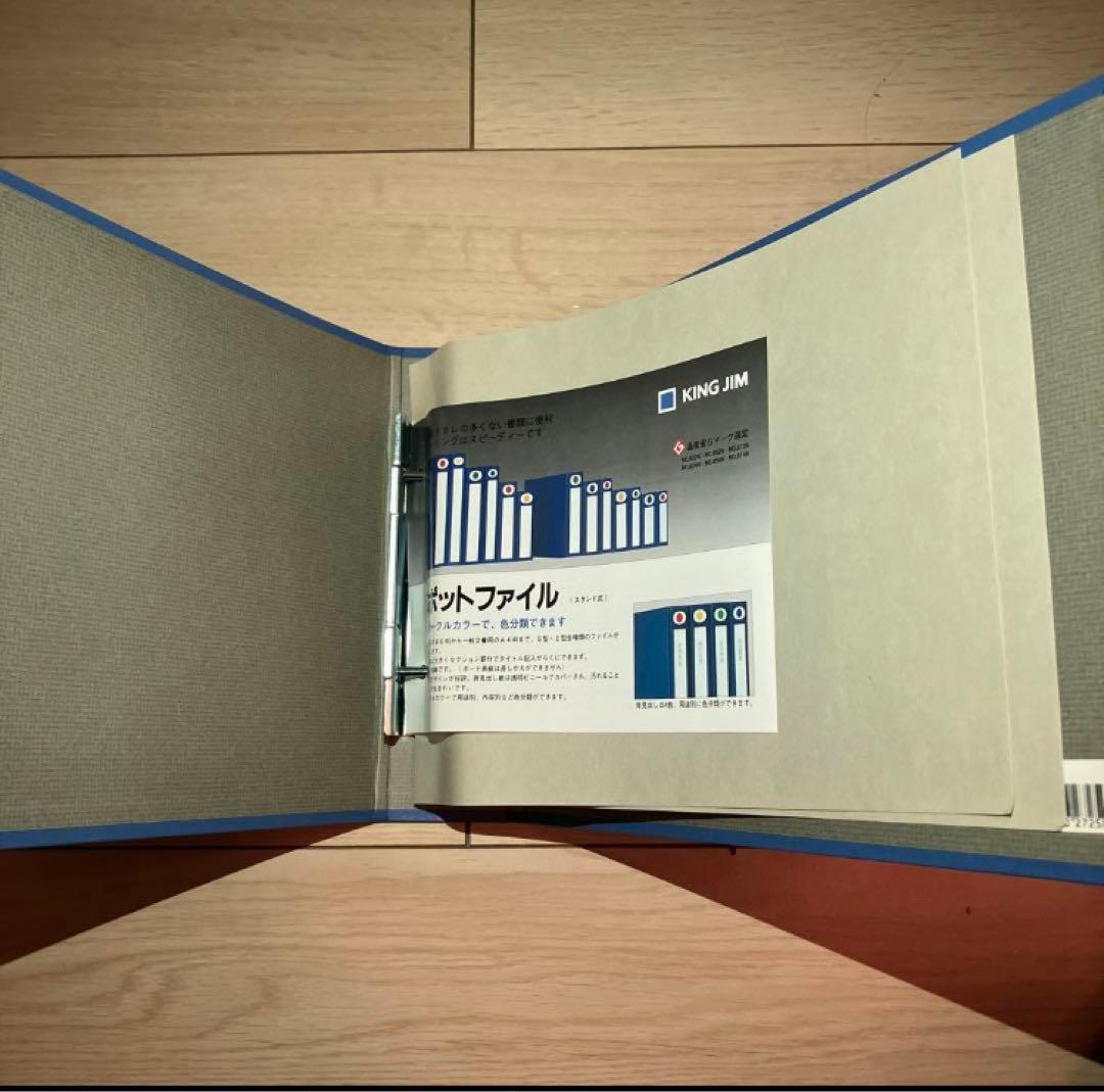 ファイル　バインダー　5種　62冊