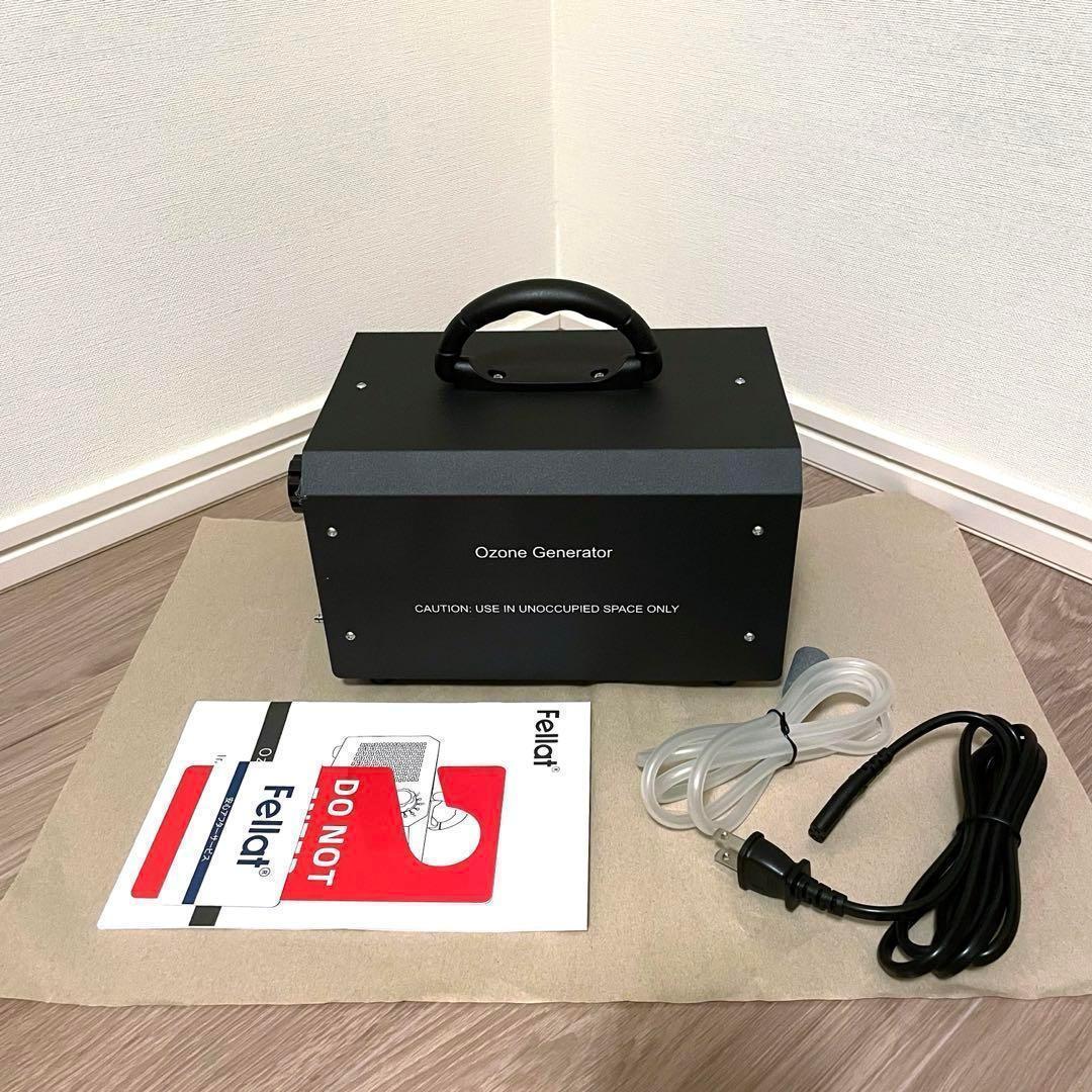 オゾン発生器 10000mg/h 脱臭機 オゾン水生成　業務用脱臭機 空気清浄機