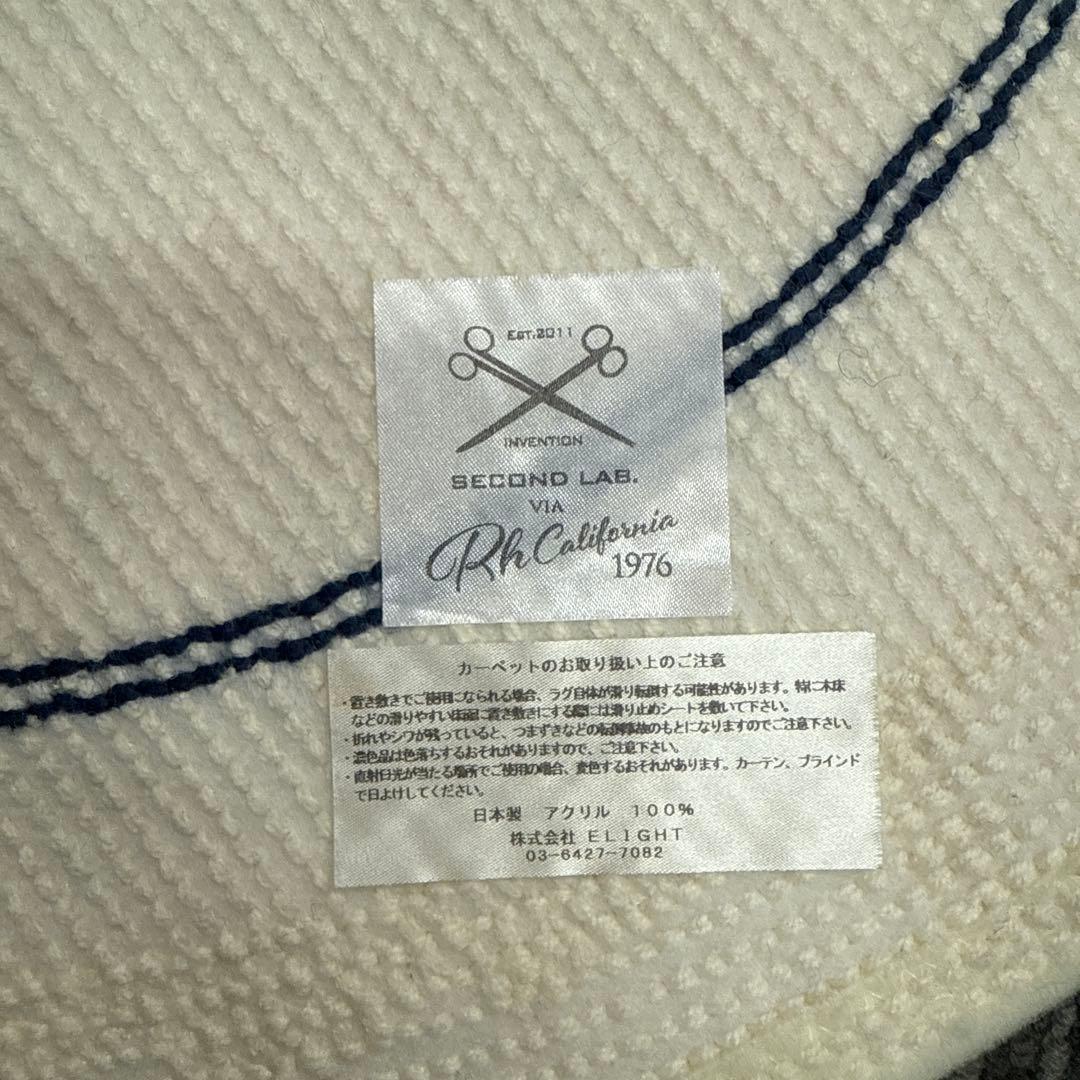 ロンハーマン別注セカンドラボ　スマイル　ラグ