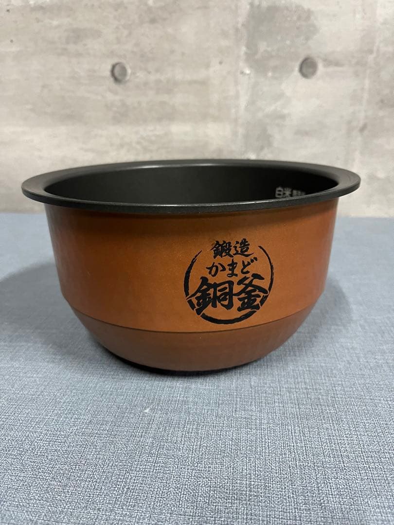 ☆東芝 真空圧力IHジャー 炊飯器 5.5合 炎匠炊き　RC-10E9VS