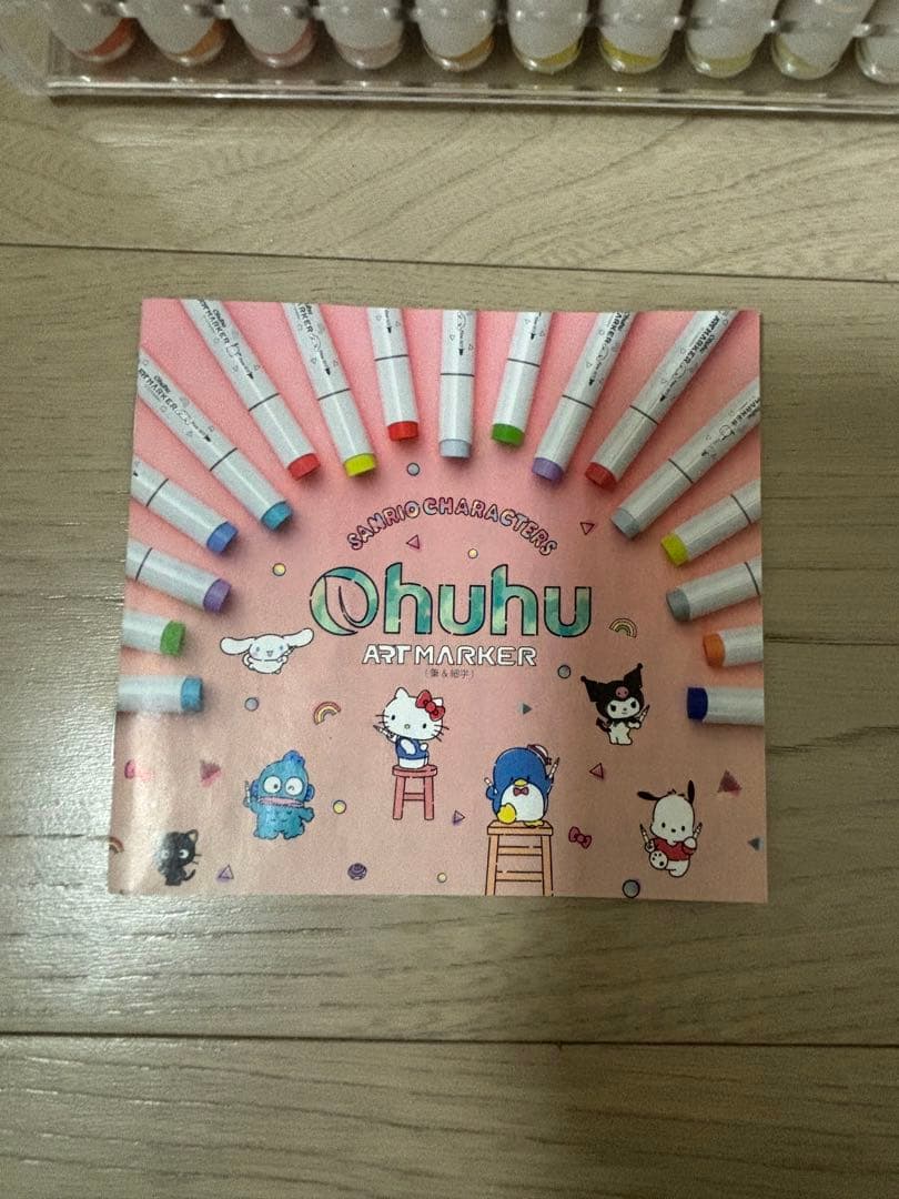 サンリオキャラクターズ×Ohuhuイラストマーカー80色