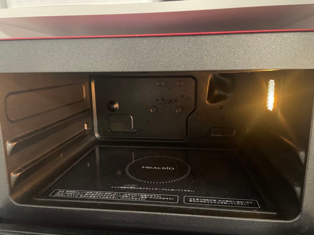 ヘルシオ　AX-AS500-R 動作良好