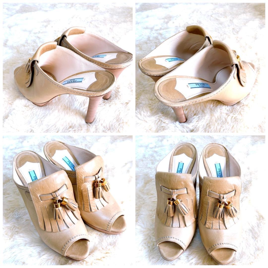 PRADA プラダ　ミュール　ハイヒール　タッセル　ピンクベージュ