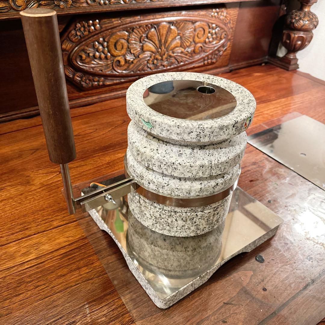 Clown　Chocolat Mill・ショコラミル