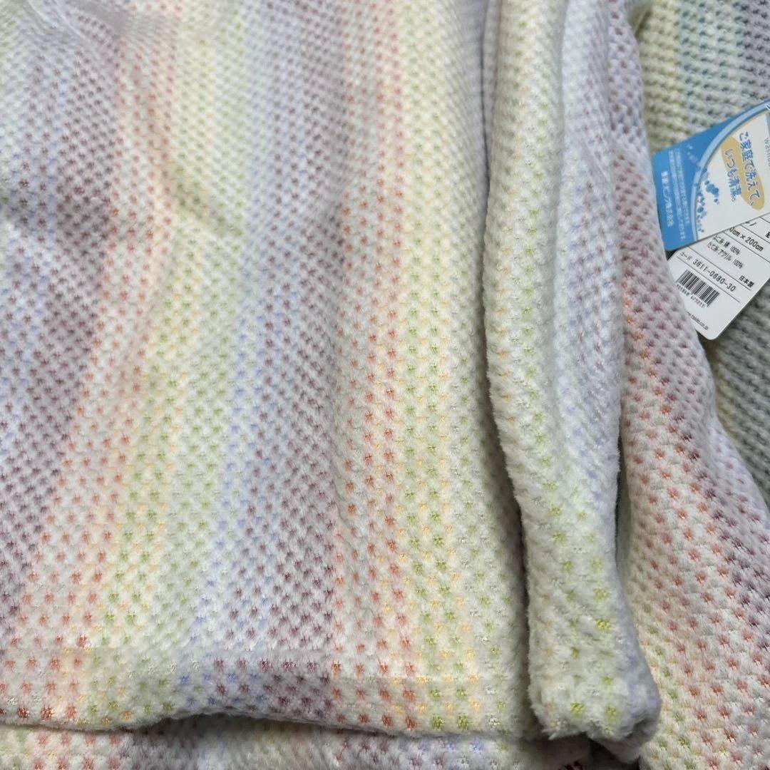 MISSONI ミッソーニホーム ウォッシャブル 洗える綿毛布2枚セット