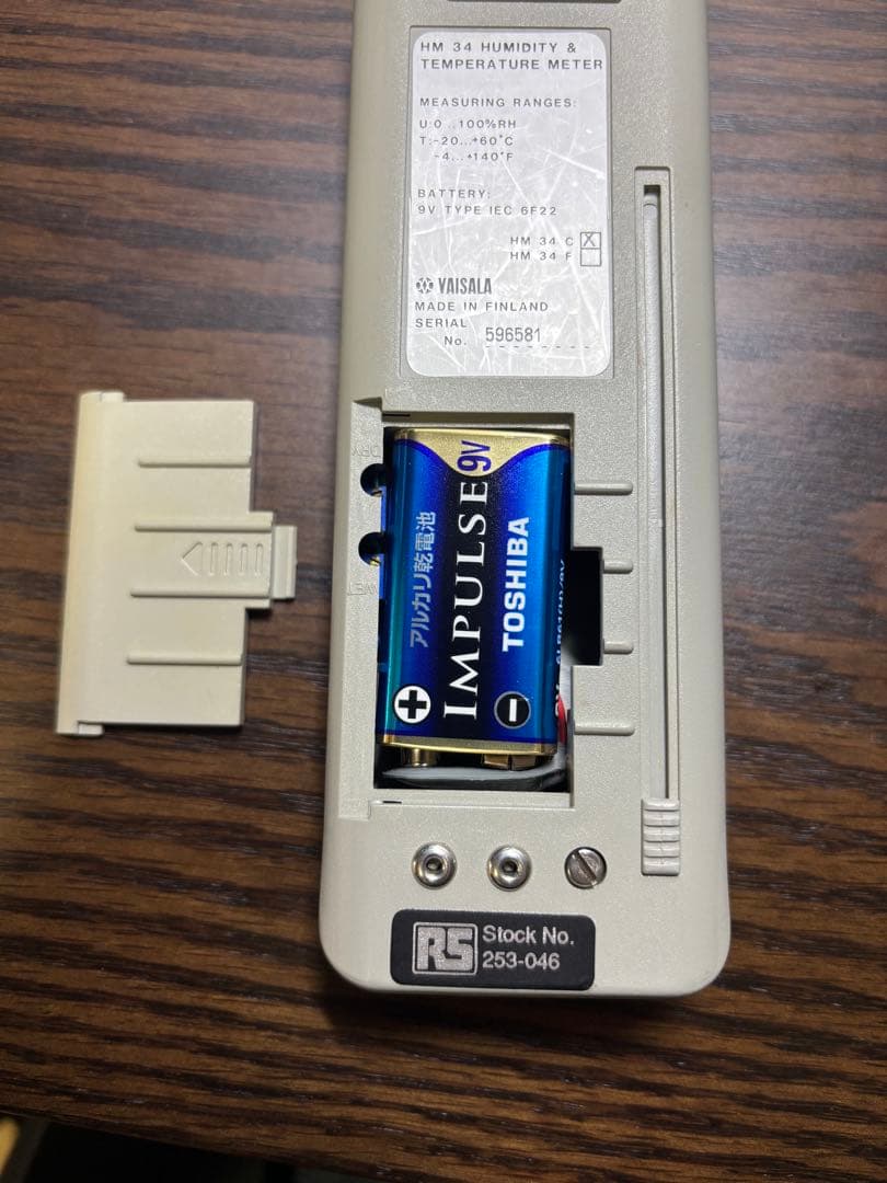 VAISALA 温湿度計　HM34 新品電池付き