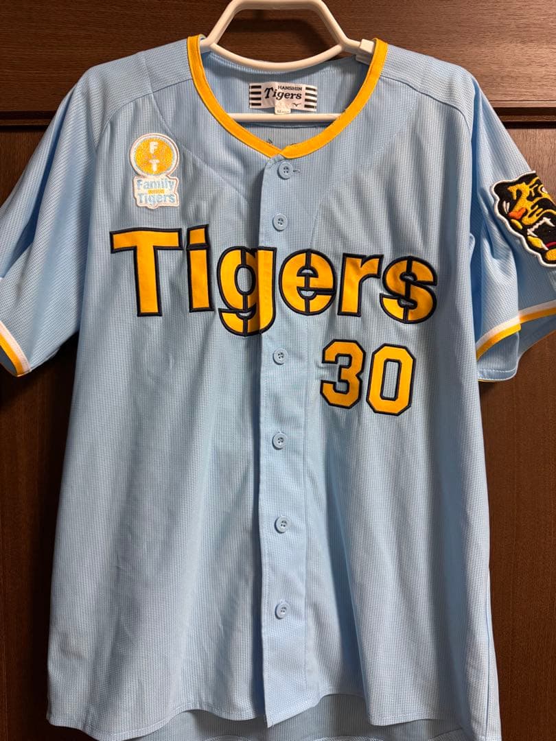阪神タイガース　門別啓人　ユニフォーム