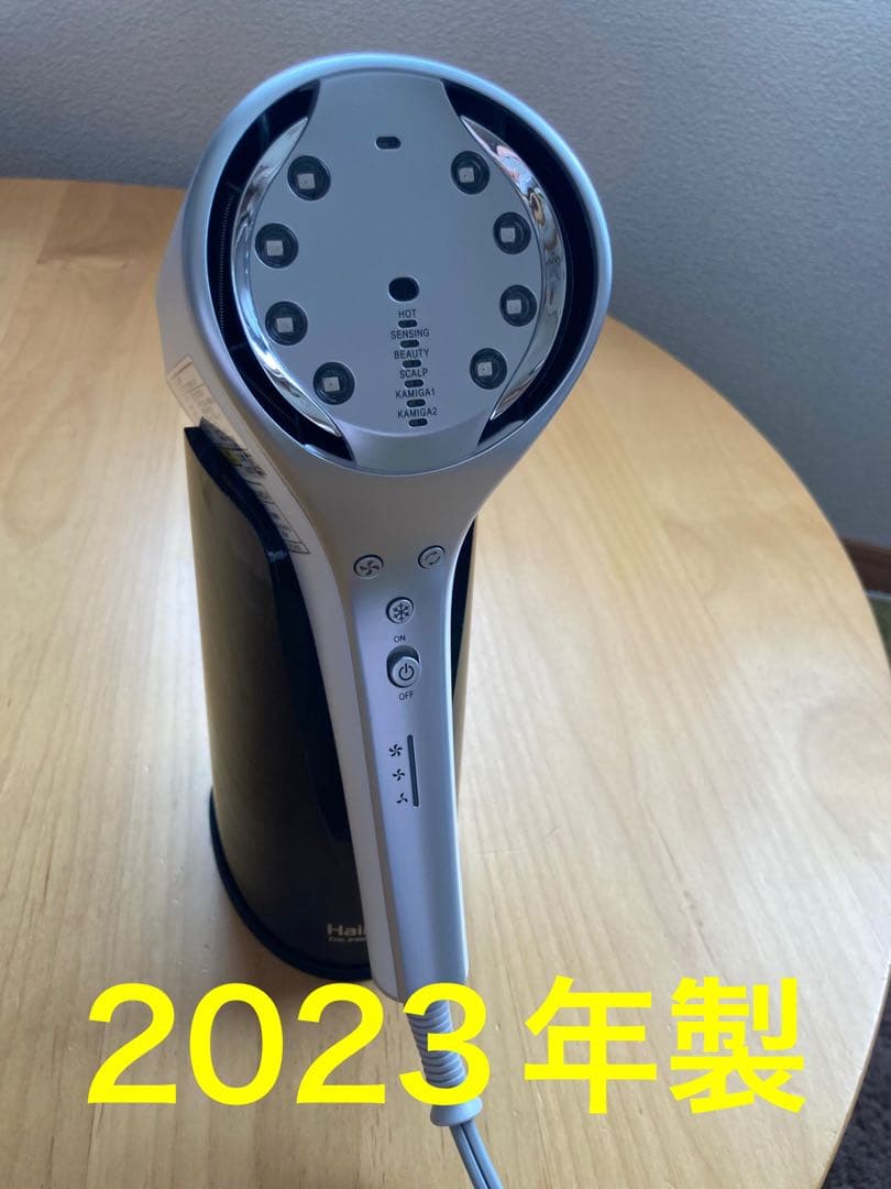 アデランス ヘアドライヤー KAMIGA スカルプケア 赤色LED 青色LED