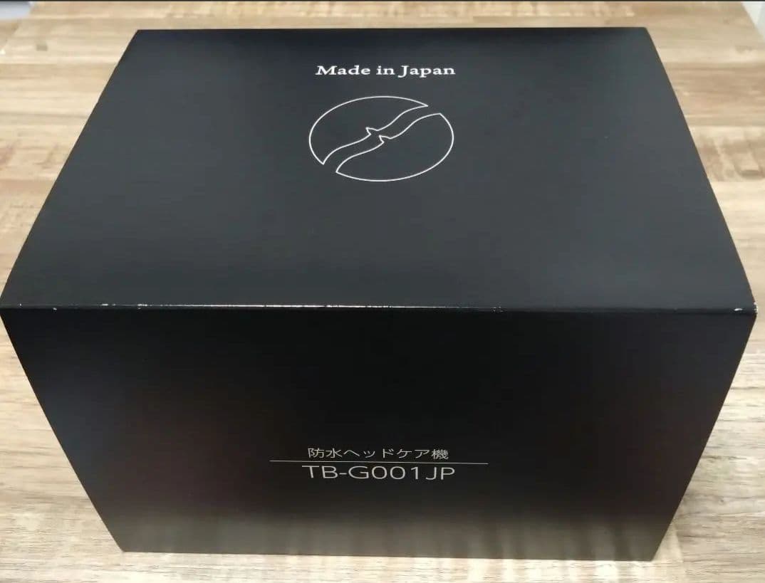 ★新品未使用★TWINBIRD 防水ヘッドケア機ヘッドマッサージ