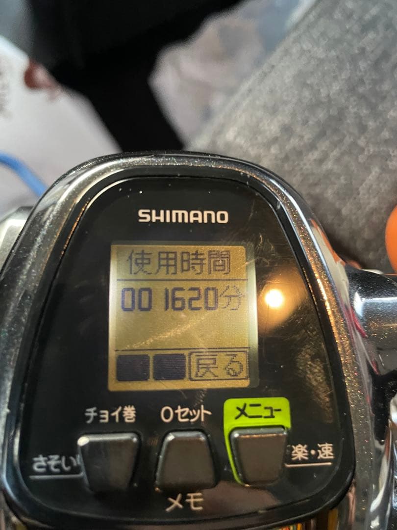 かめむしのフォースマスター3000MK