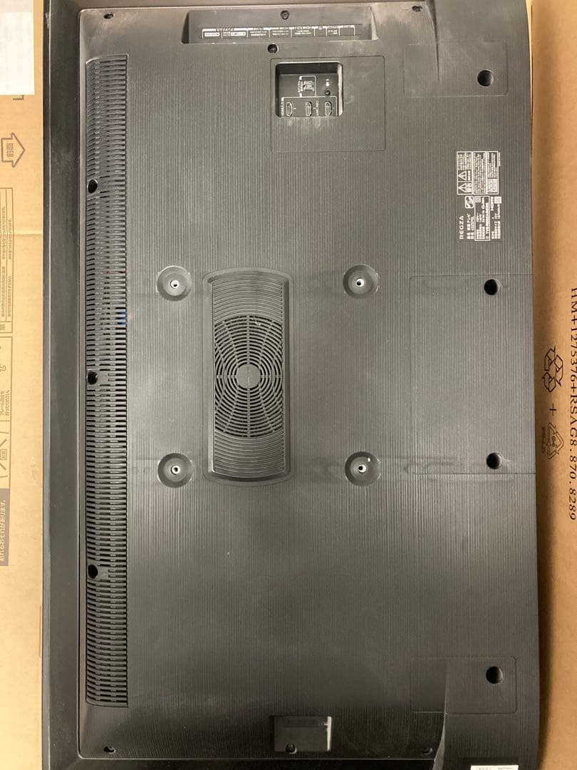 REGZA 液晶テレビ 43Z570L 43インチ 4K 高音質 液晶に横線あり