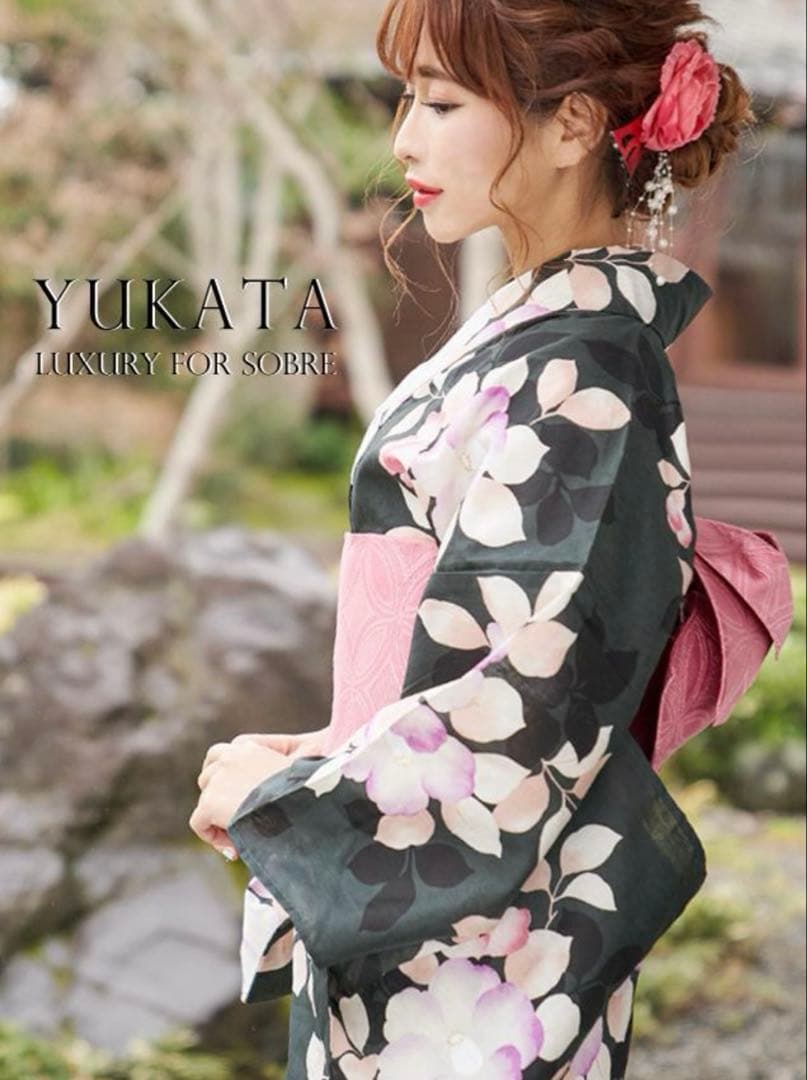 可憐椿柄浴衣 ゆかた 作り帯 セット 下駄 大人っぽい シック 新品　グリーン