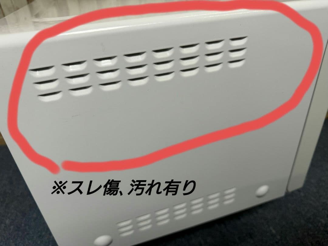 YRP-F180V(W) オーブンレンジ 2022年製 電子レンジ直接引取歓迎