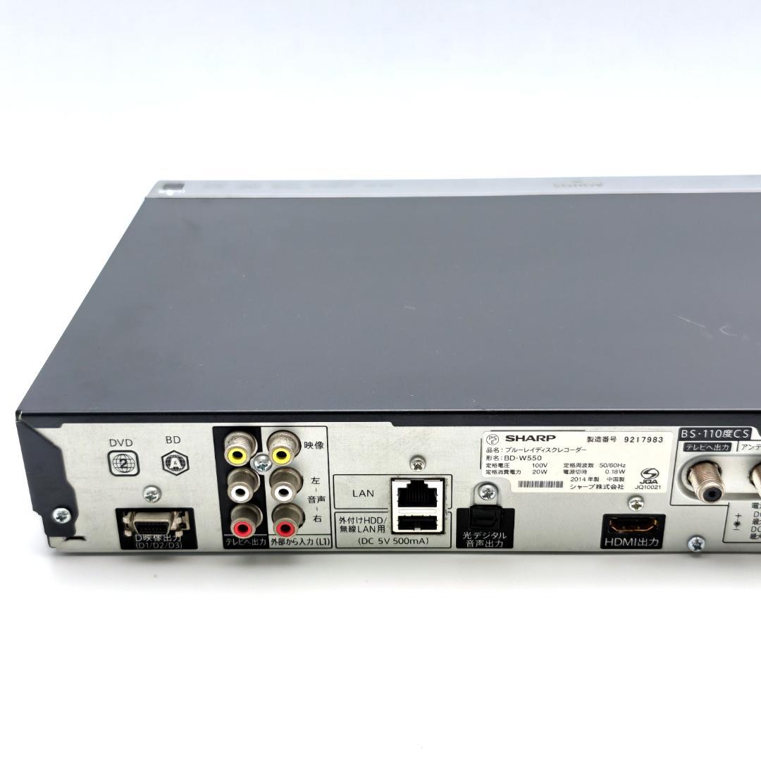 SHARP BD-W550 Blu-rayレコーダー HDD500GB