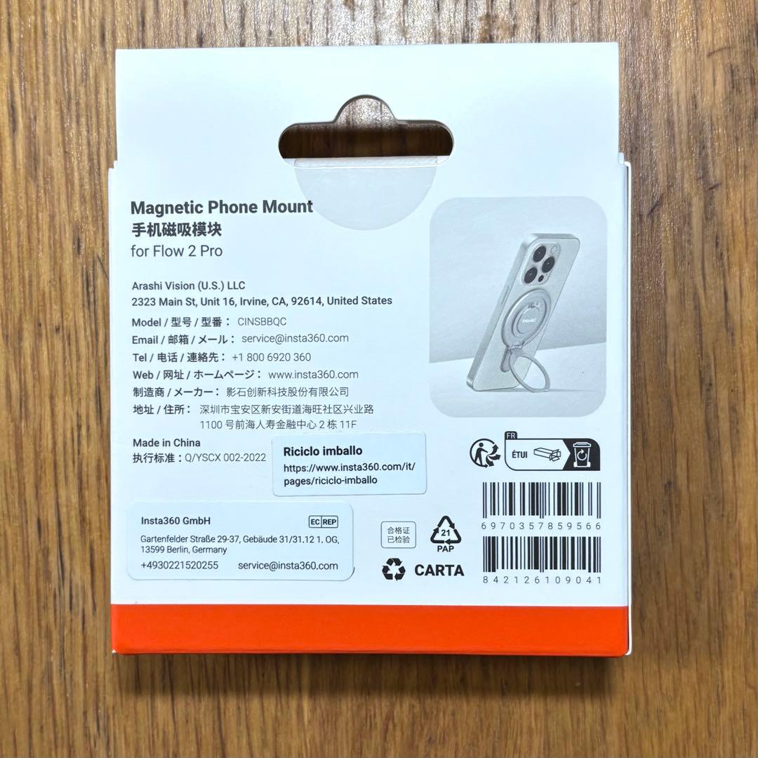 Insta360 Flow 2 Pro &マグネットマウント ジンバル
