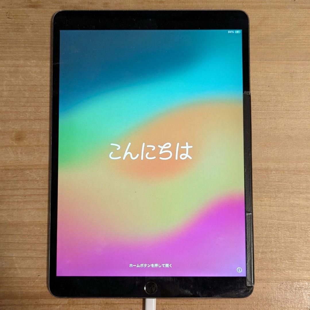 b*y様 【ジャンク扱い】iPad Air 第3世代 ブラック