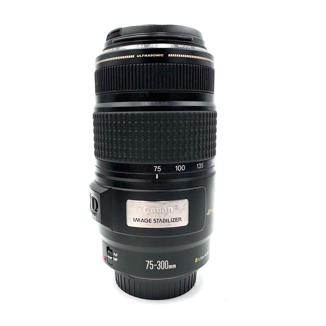 キャノン★手ブレ補正付 超望遠レンズ EF 75-300mm IS USM