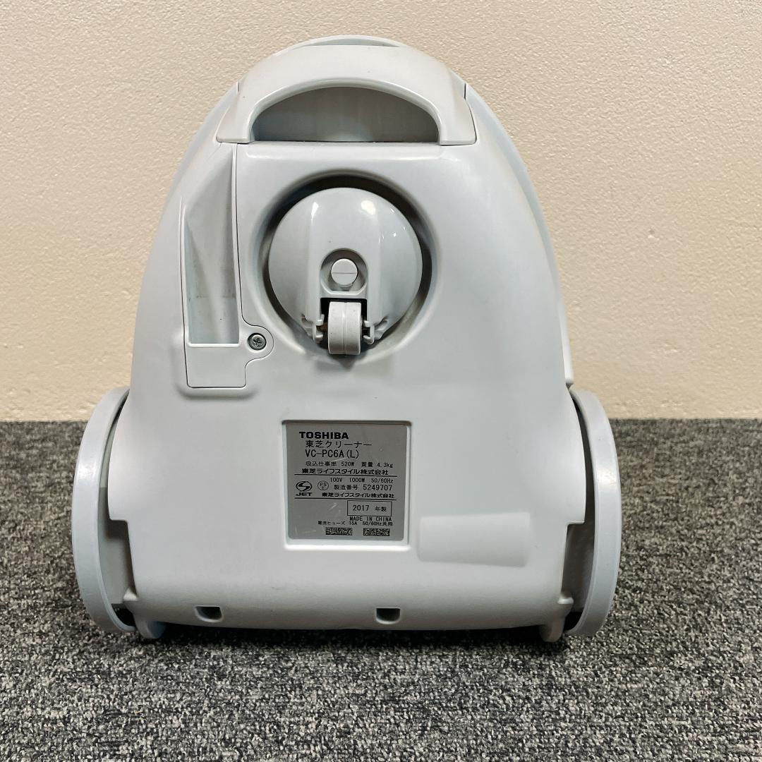 【良品】TOSHIBA 紙パック　掃除機 VC-PC6A(L) 2017年製