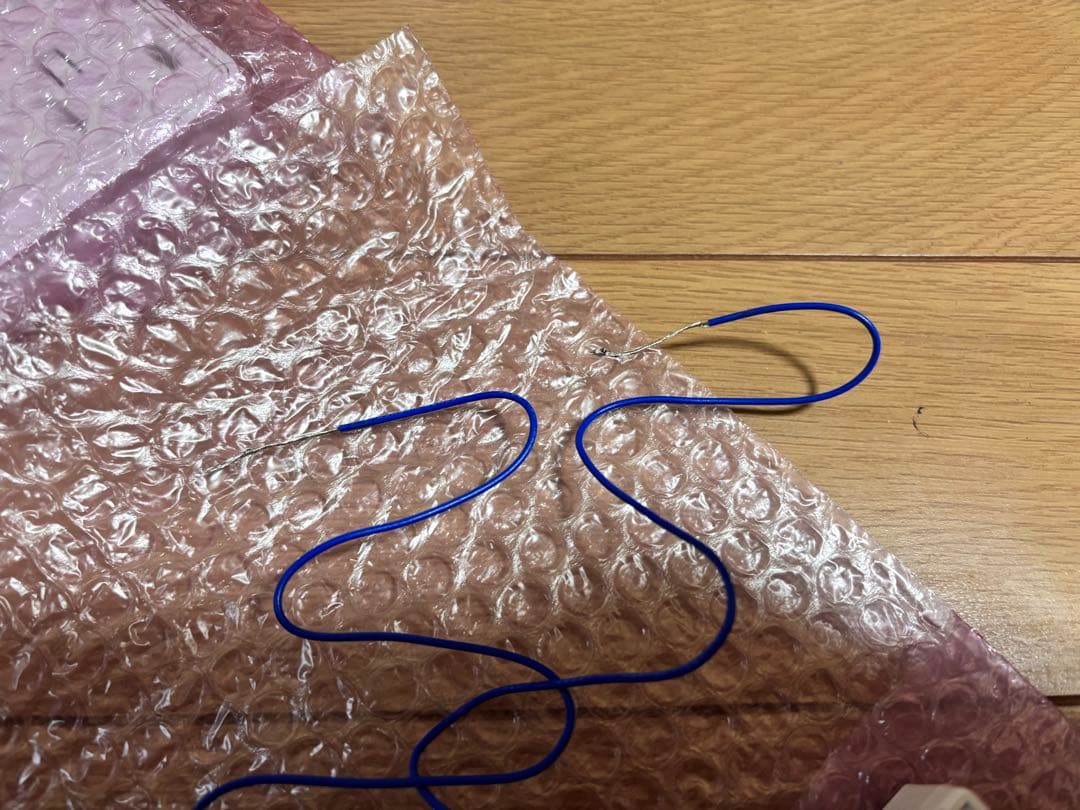 【RC-K001PEW】ノーリツ マルチセット 無線LAN対応高機能リモコン