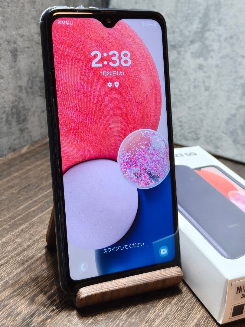 美品 Galaxy A23 5G SCG18 SIMフリー スマホ