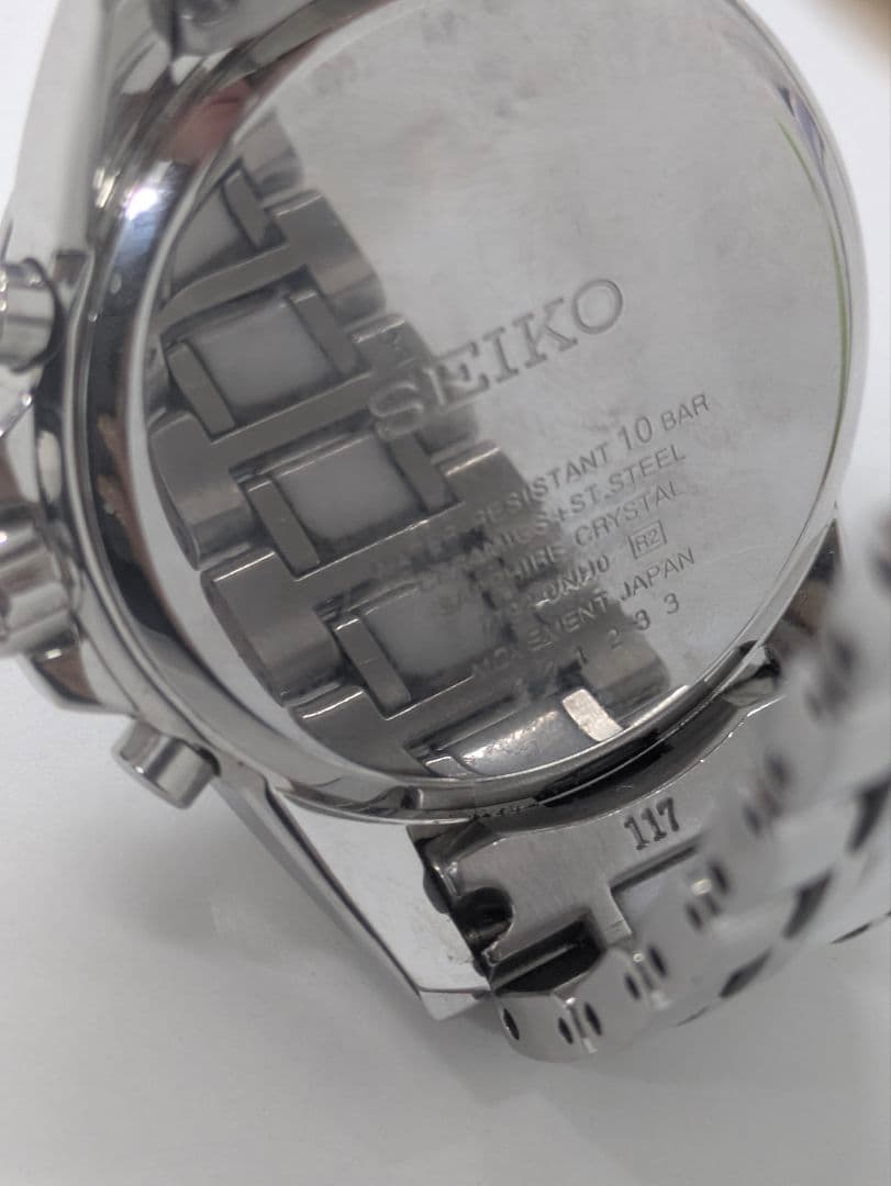 ツ*サ様 SEIKO Sportura クロノグラフ7T92-0NG0ホワイト腕