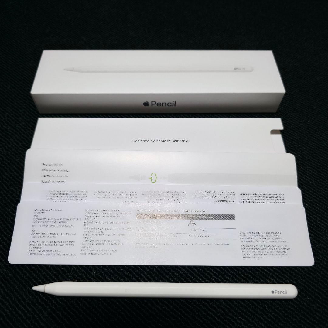 【純正】Magic Keyboard＆Apple Pencil第2世代セット売り