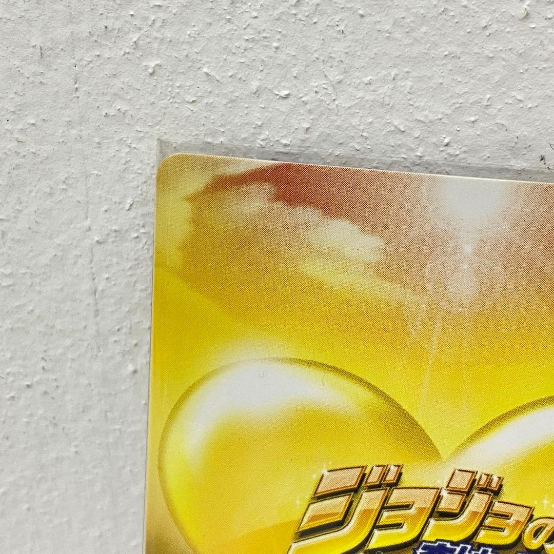 O ジョジョの奇妙な冒険 ABC 「ディアボロ」 J-724 R トレカ ②