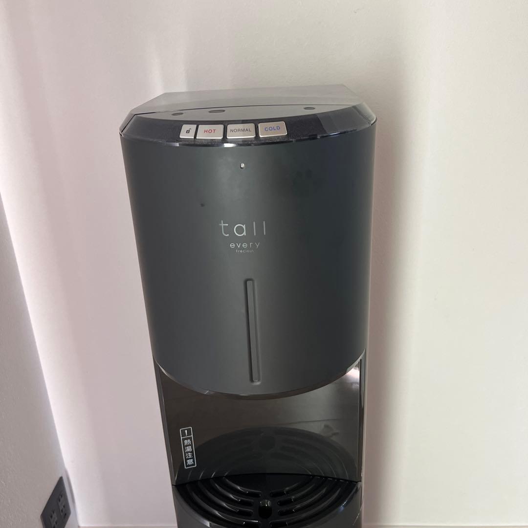 ウォーターサーバー　エブリィフレシャス　tall