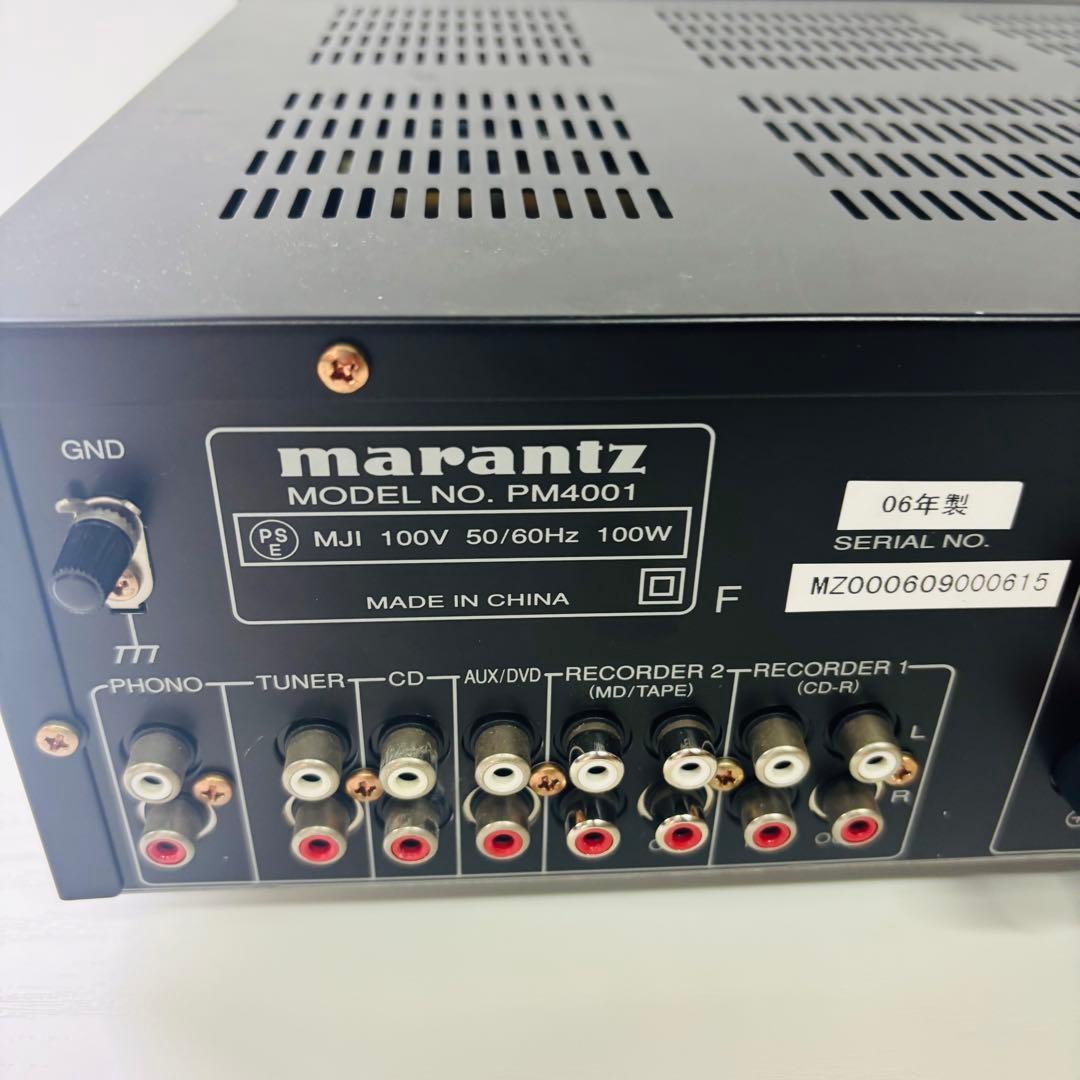 marantz PM4001 プリメインアンプ