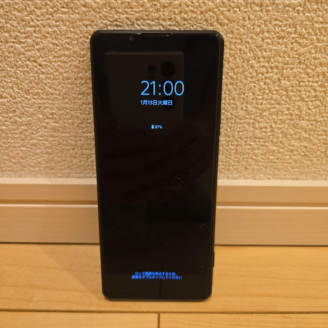 ジャンク品 SONY Xperia PRO-I