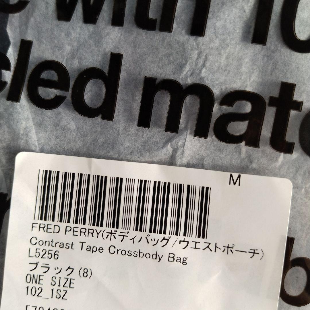 FRED PERRY　フレッドペリー　バッグ　ウエストポーチ　ブラック
