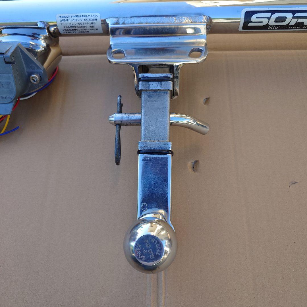 150　プラド　SOREX トレーラー用ヒッチ ステンレス　ヒッチメンバー