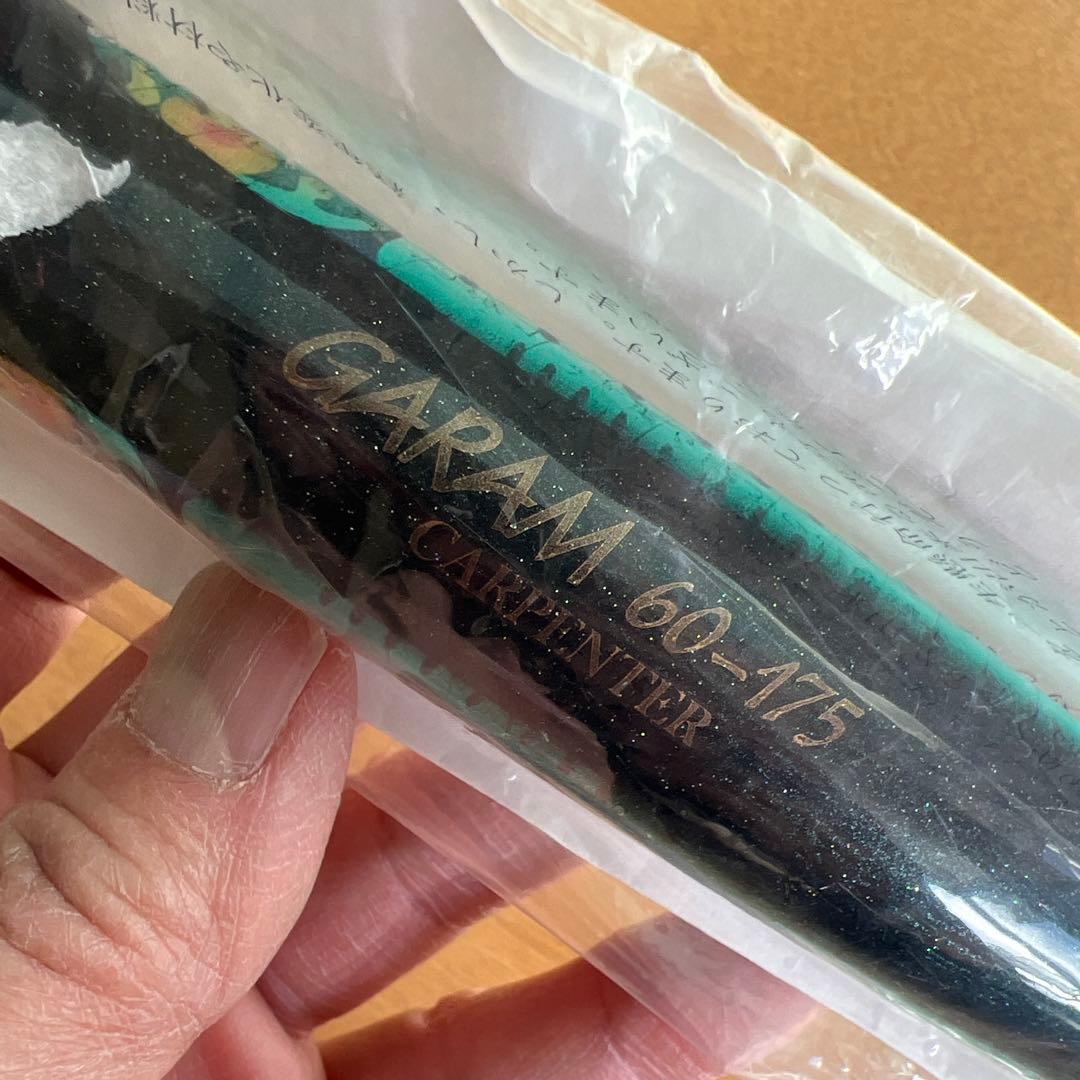 カーペンターほかポッパー4本