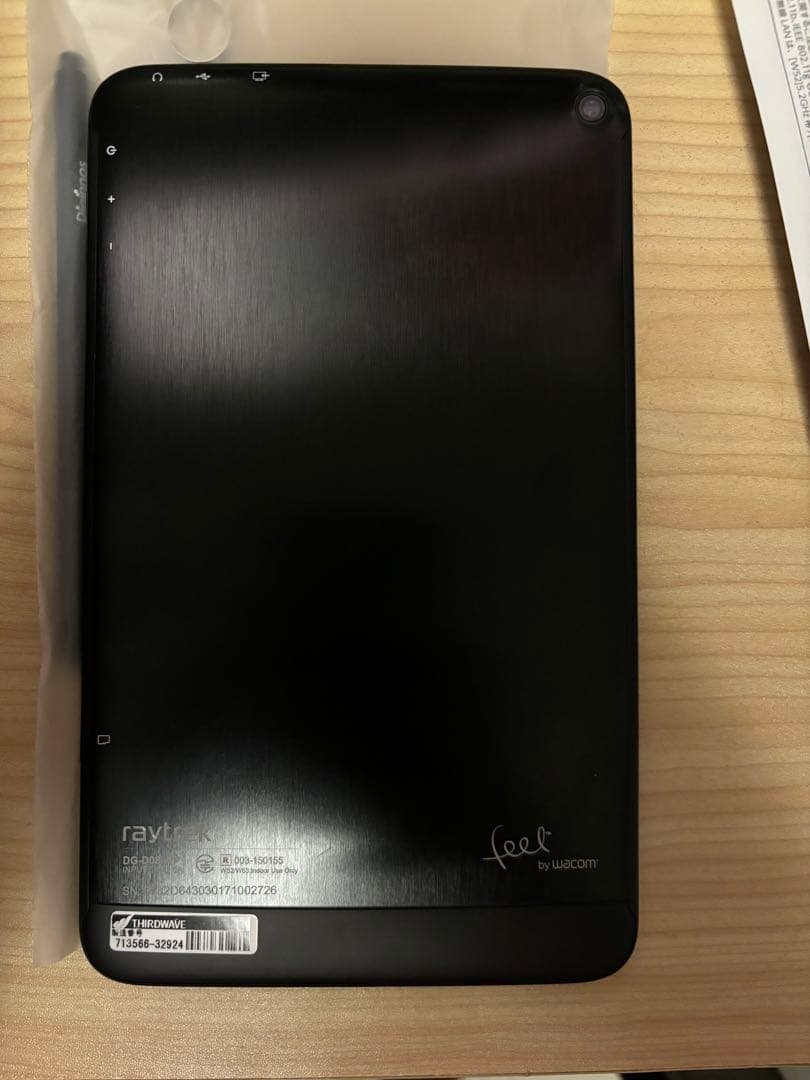 raytrektab DG-D08IWP 筆圧感知ペン付き