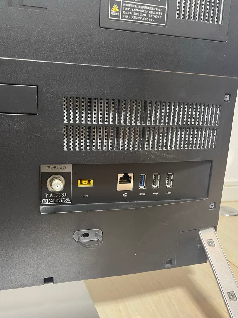 Windowsデスクトップ NEC LAVIE All-in-one DA770DAW Core i7