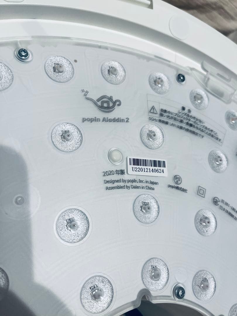 【送料無料】popin Aladdin 2 プロジェクター本体