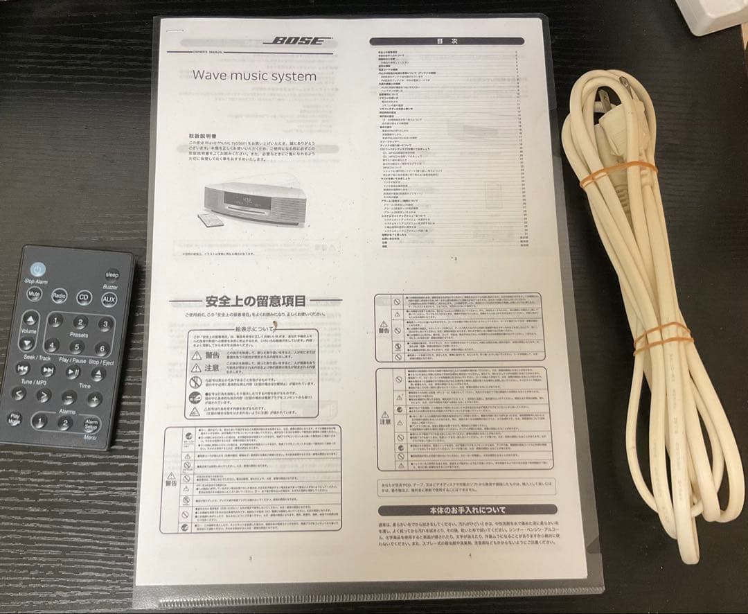 【ワイドFM対応CD再生可】BOSE Wave Music System III