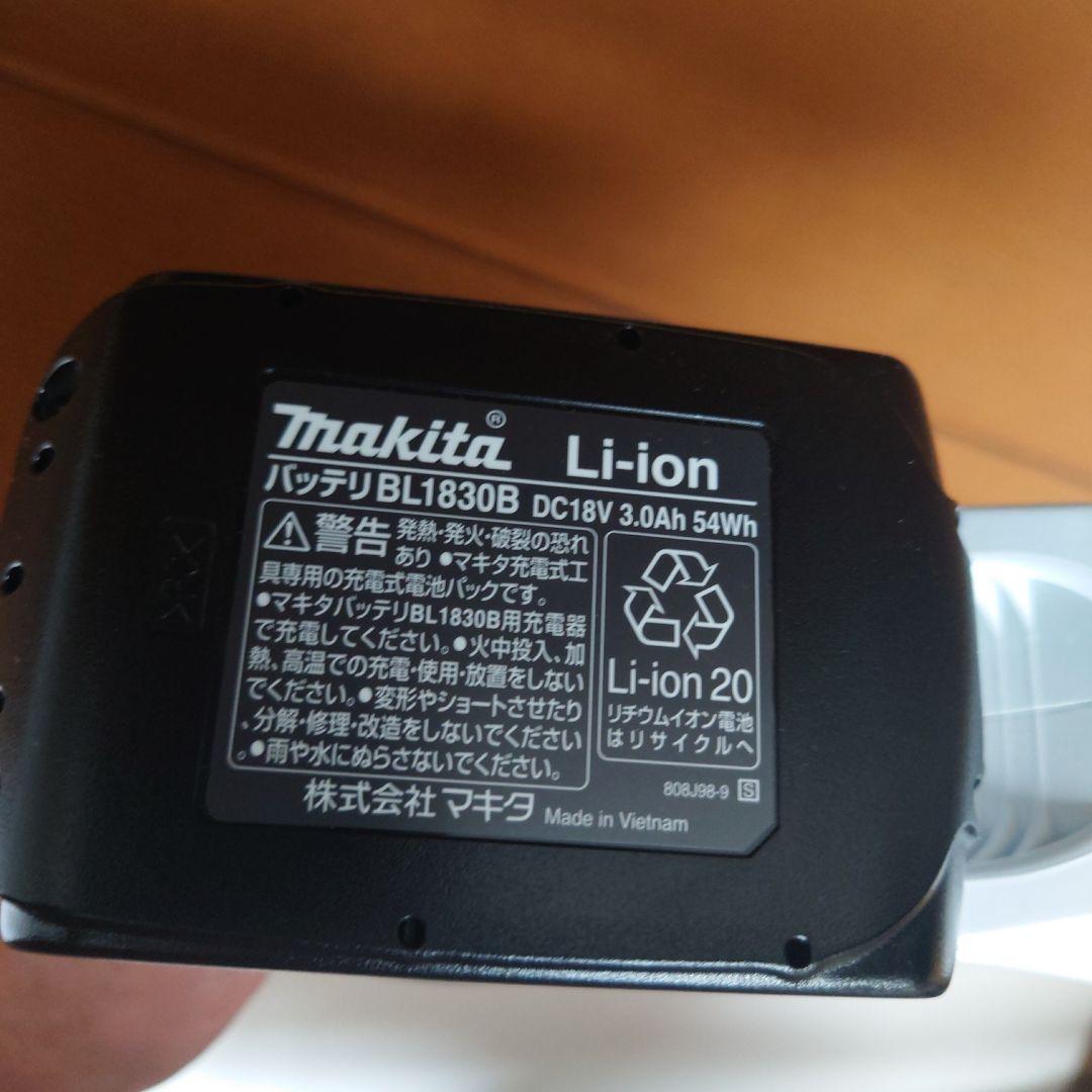 マキタ充電式コードレスクリーナー