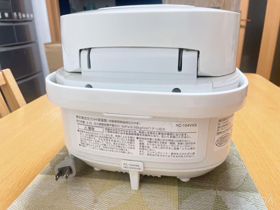 【ジャンク品 】TOSHIB炊飯器　5.5合炊き◆RC-104VXS