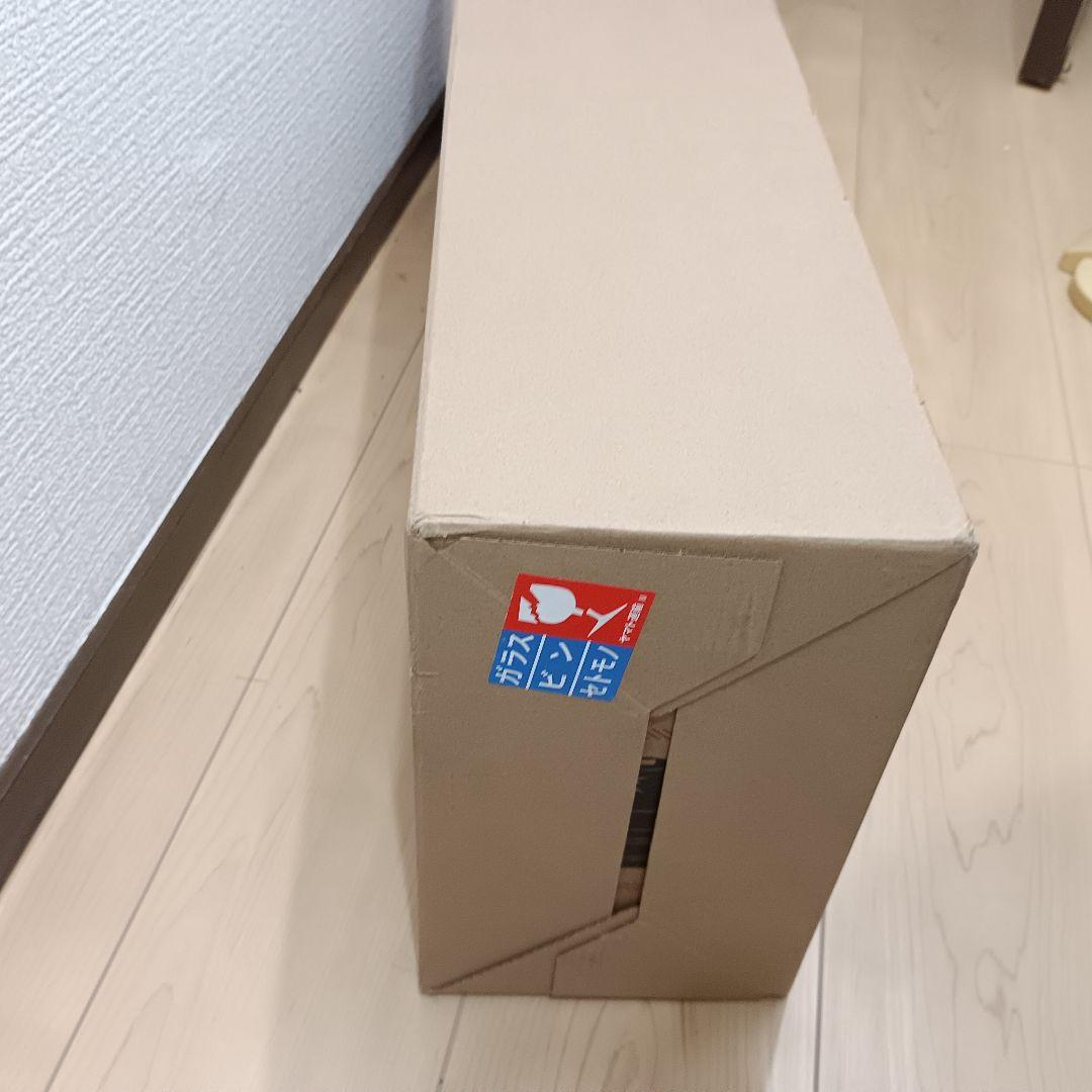 ダイソン コードレスクリーナー 未開封