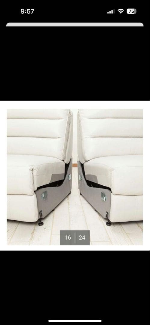 2人掛け両電動リクライニングソファ 厚革(一部合成皮革)タイプ クローナ