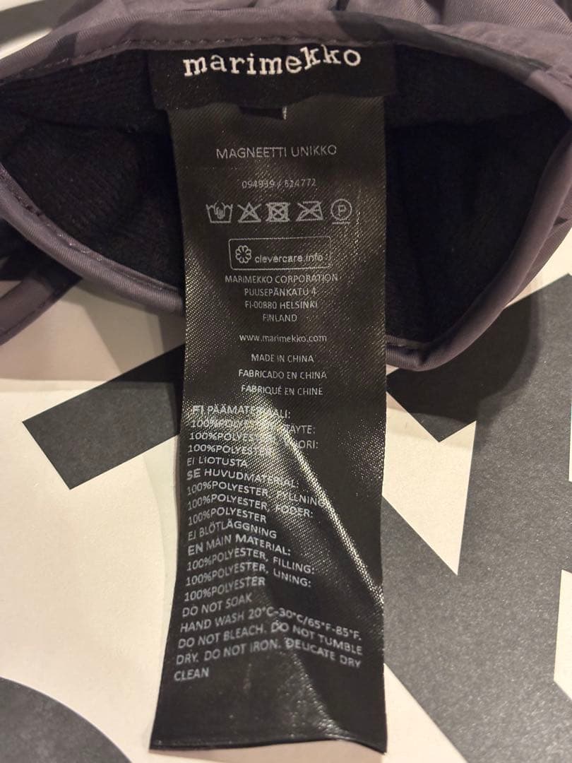 marimekko MAGNETTI UNIKKO ミトンMサイズ