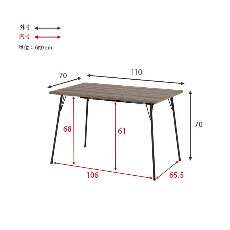 【新品】【訳あり特価】こたつ布団がいらない ダイニングこたつ　ハロゲン速暖
