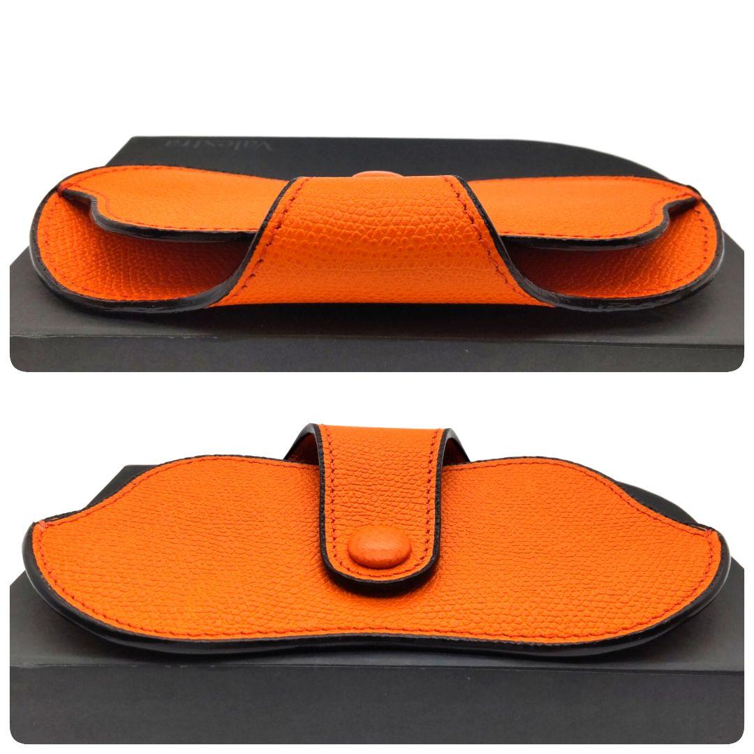 【美品】 ヴァレクストラ Valextra レザー メガネケース オレンジ