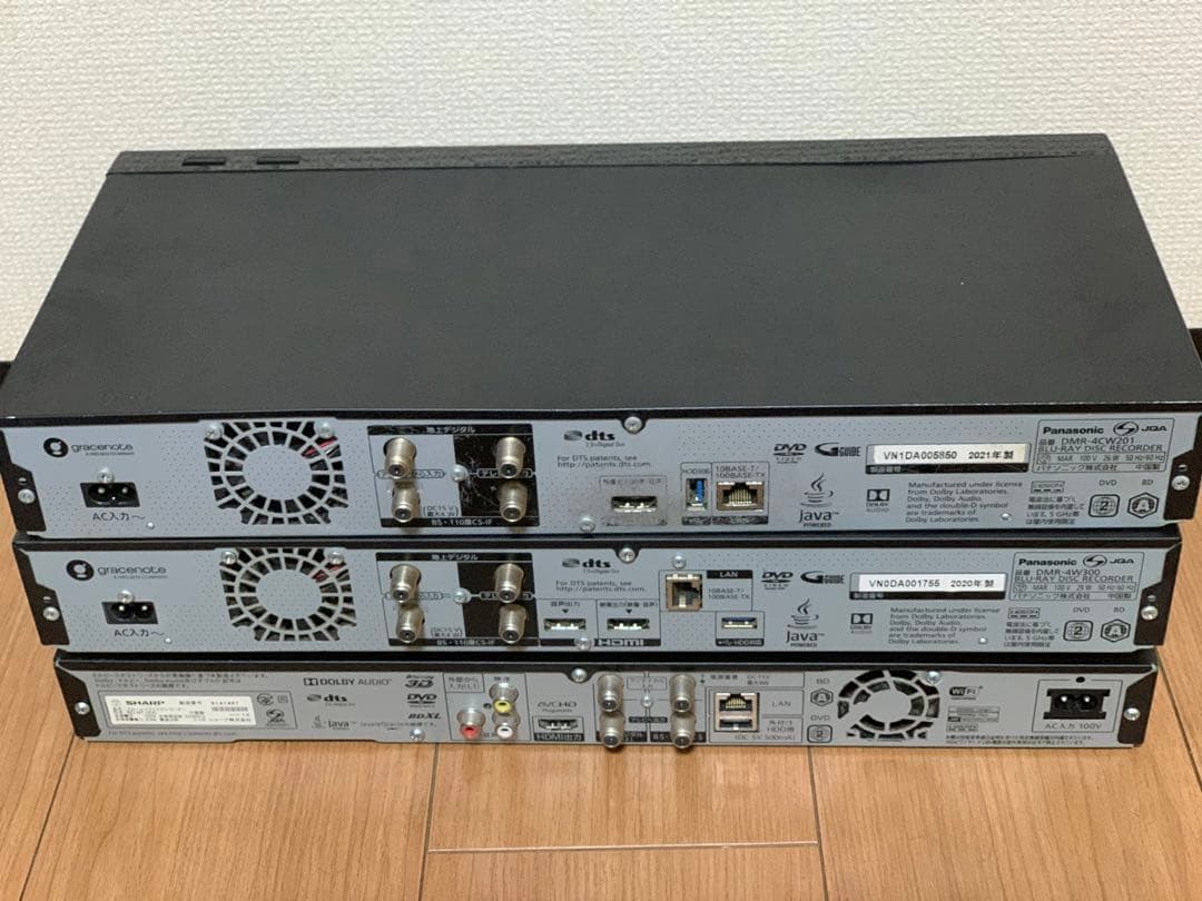 ブルーレイレコーダー品まとめ3台