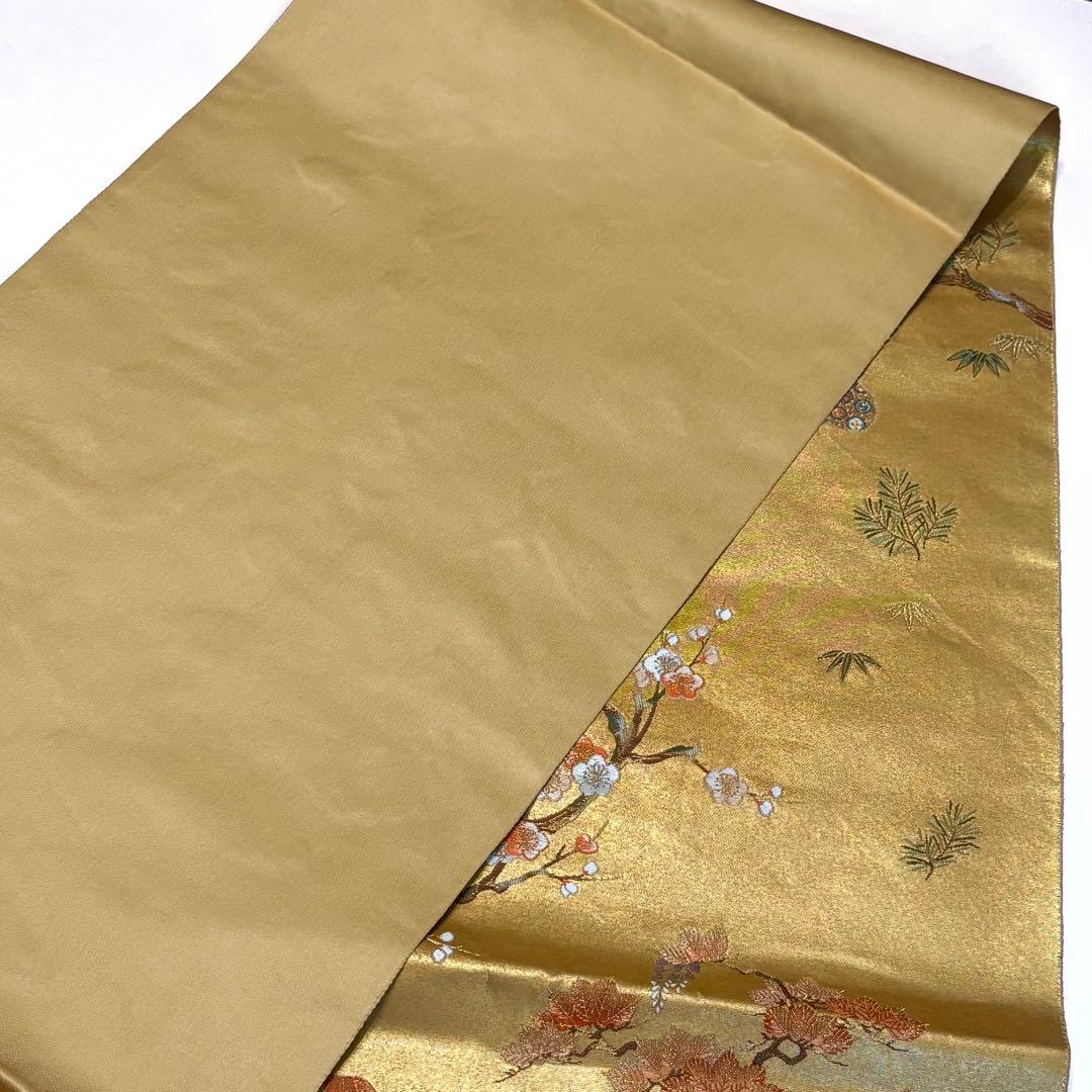 長嶋成織物 金泥箔 本金箔 袋帯 so310