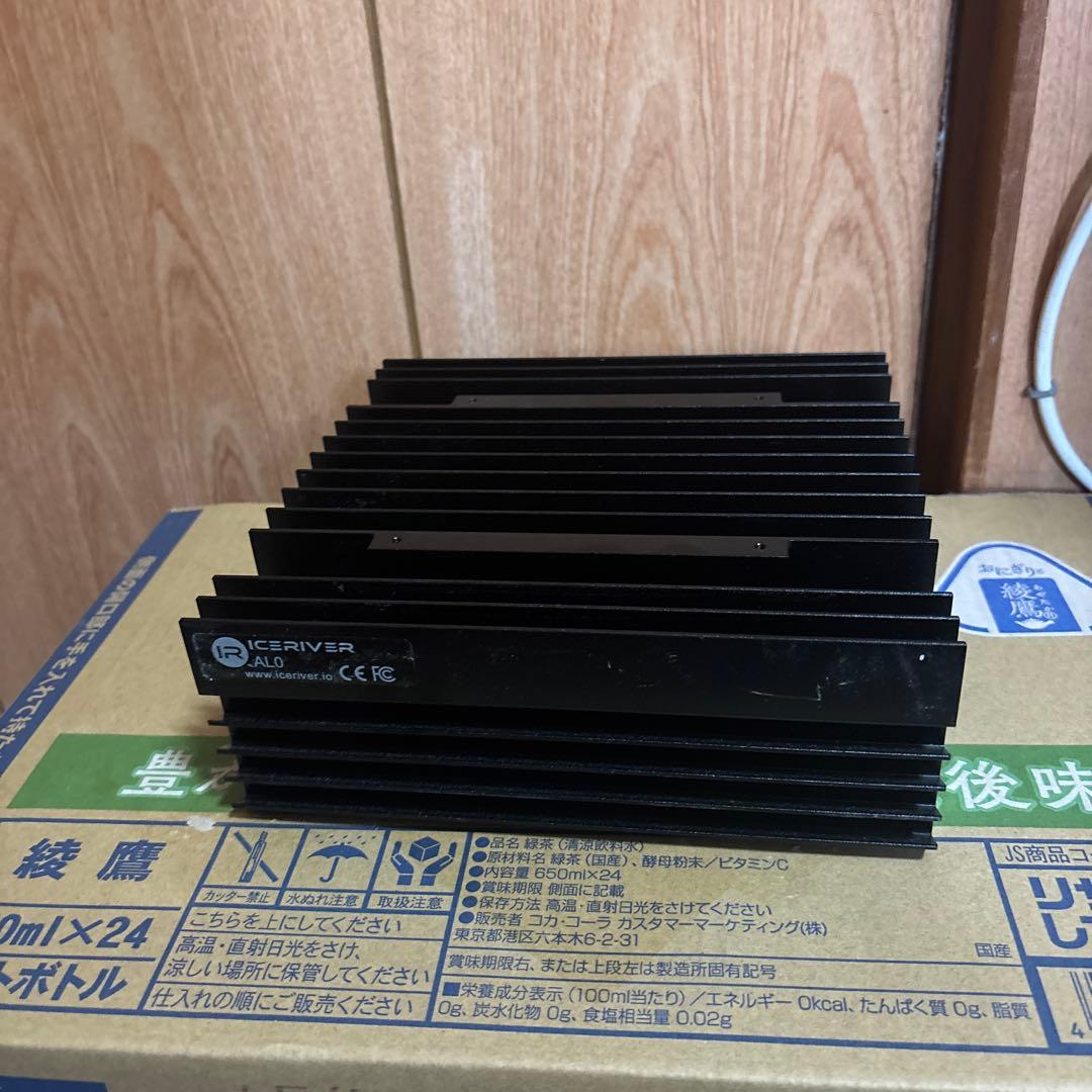 G*h様 Ice AL0 400GH/s Blake3マイナー