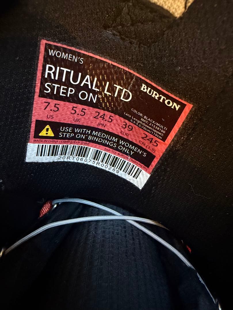 ステップオン　24.5 美品　値下げ中！