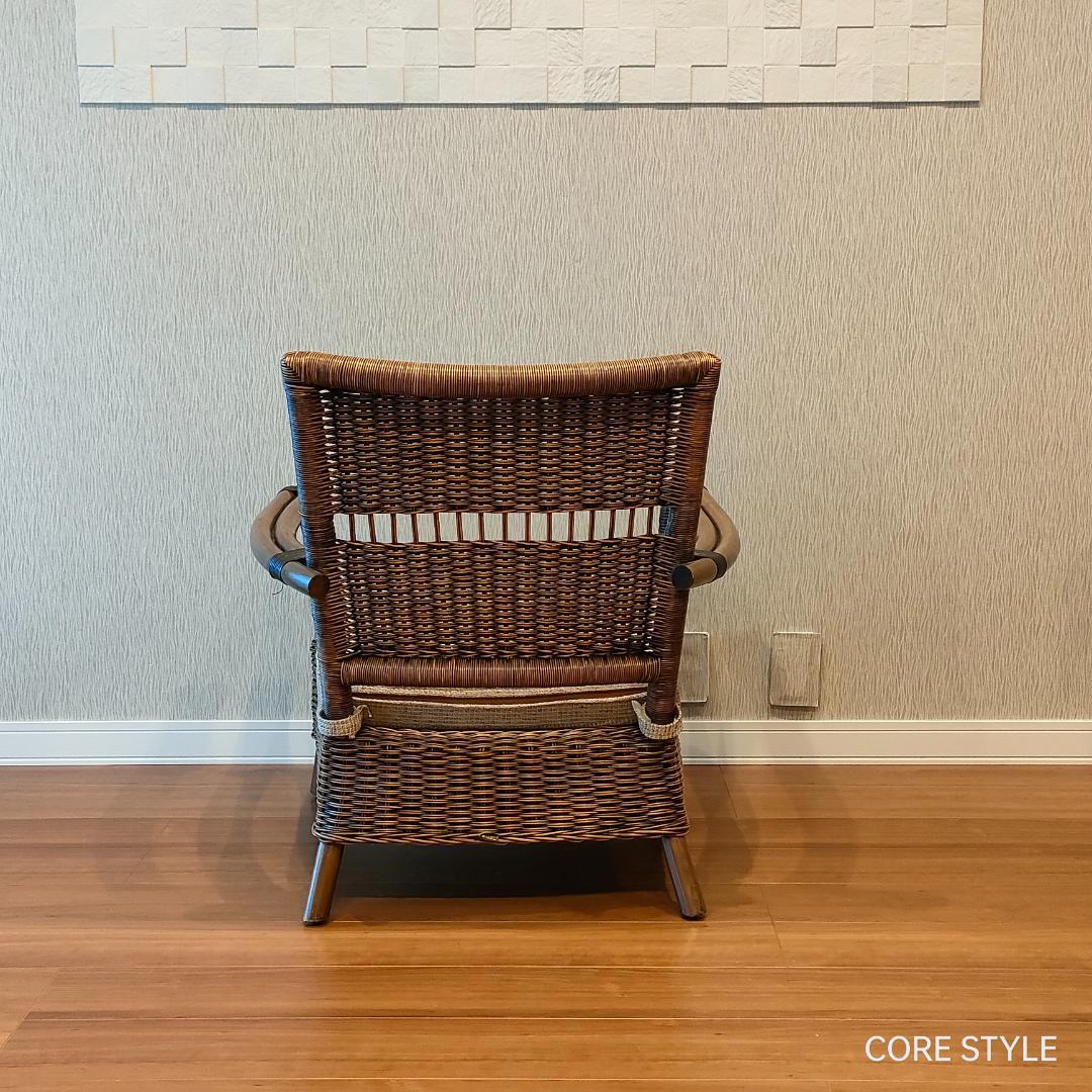 美品　KAZAMA 　ラタン　籐ソファ 　1人掛け　ラウンジチェア　A1